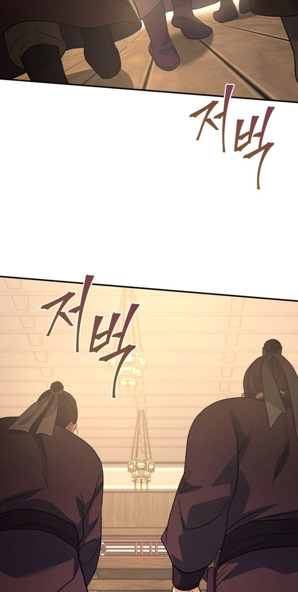 The Youngest Son of the Eunhae Sangdan บุตรชายคนสุดท้องแห่งหอการค้าอึนเฮ ตอนที่ 38 หน้า 65