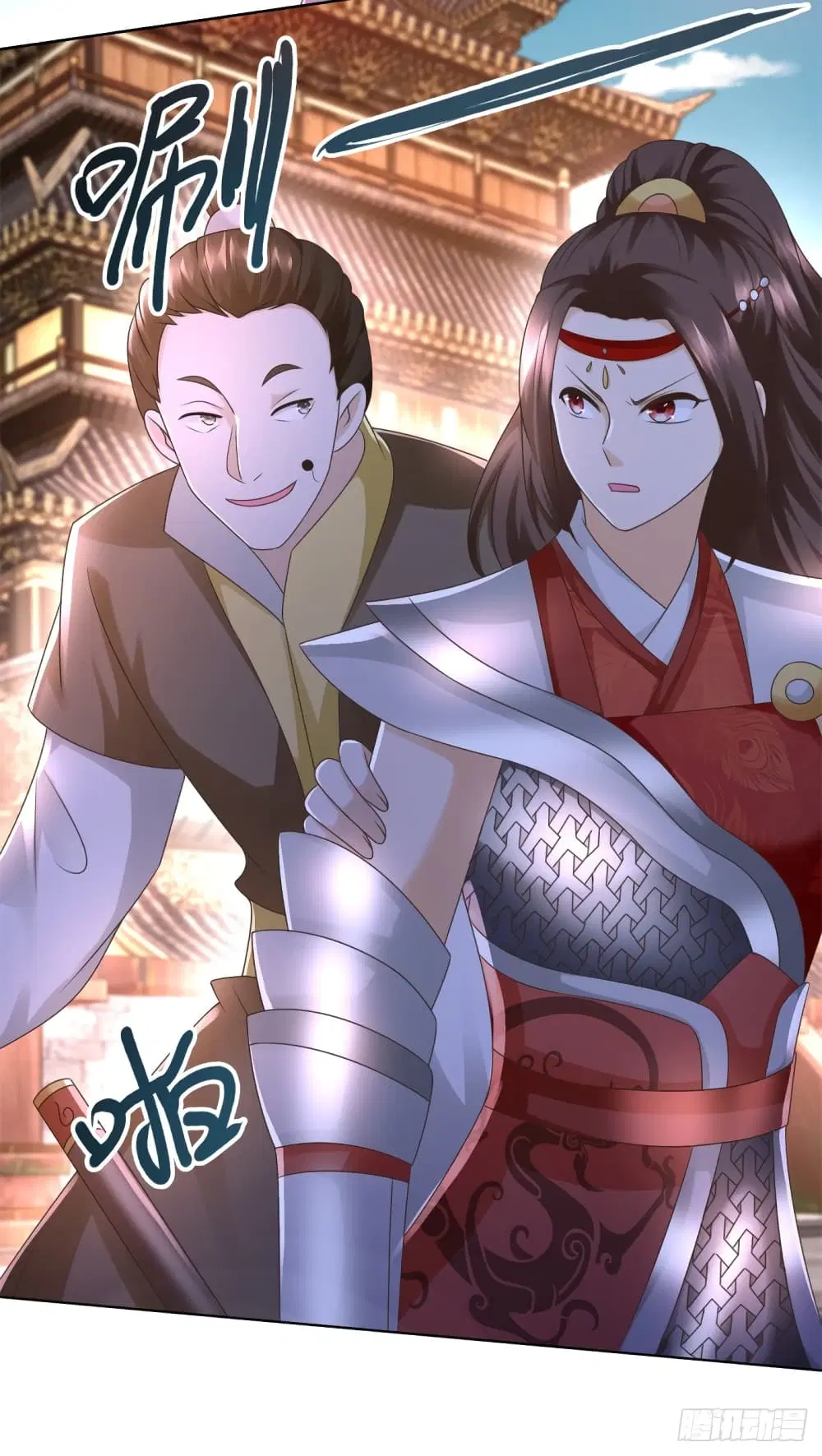 Zhi Zun Chong Sheng ตอนที่ 116 หน้า 18