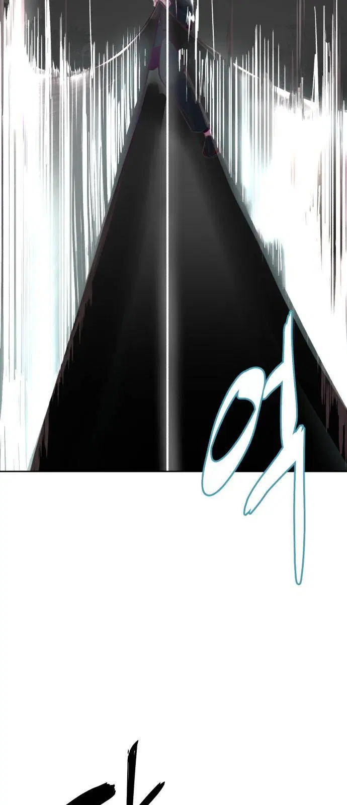 The Boy of Death ตอนที่ 130 หน้า 75