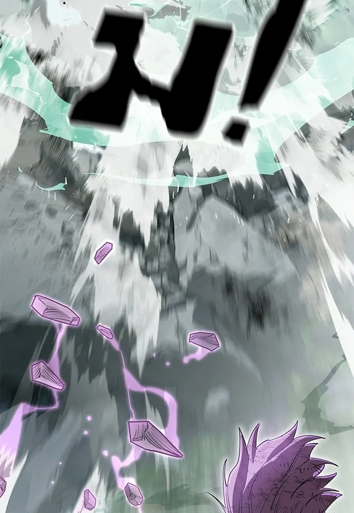 Reincarnation Path of The Underworld King ยอมรา ผู้พิพากษาจากนรก ตอนที่ 136 หน้า 53