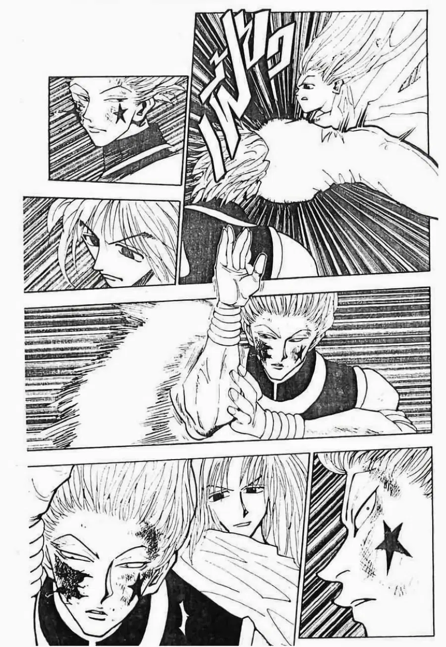 Hunter x Hunter ตอนที่ 53 หน้า 6
