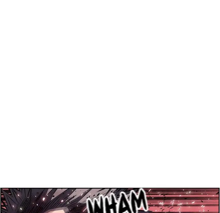 SuperNova ตอนที่ 62 หน้า 6