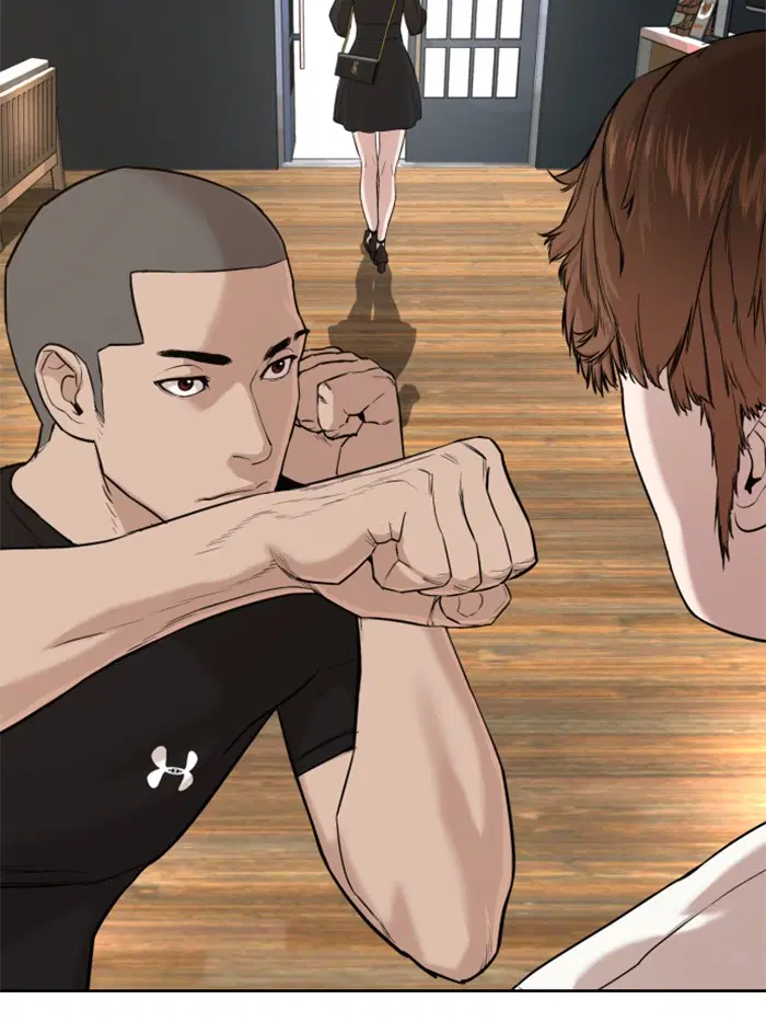 How to Fight ตอนที่ 37 หน้า 52