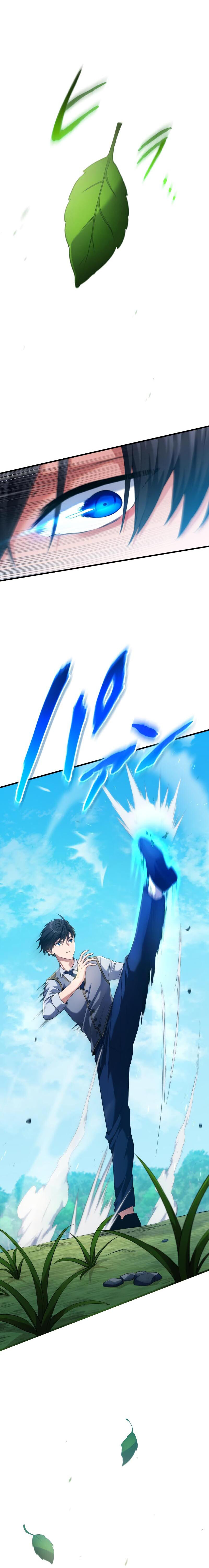 Regression of the Close Combat Mage จอมเวทย์สายประชิดย้อนเวลากลับไปล้มจอมมาร ตอนที่ 5 หน้า 14