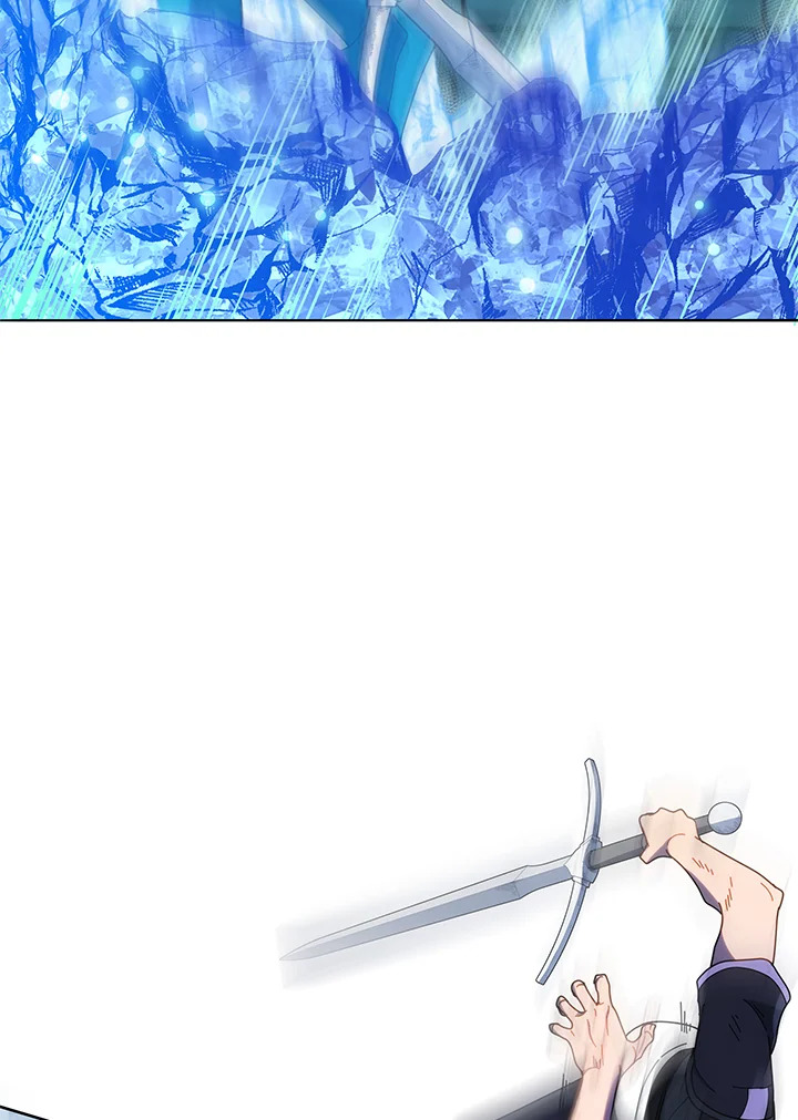 Necromancer Academy’s Genius Summoner ตอนที่ 43 หน้า 12