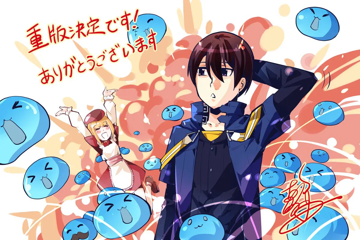 Tensei Kenja no Isekai Life ตอนที่ 3.5 หน้า 12