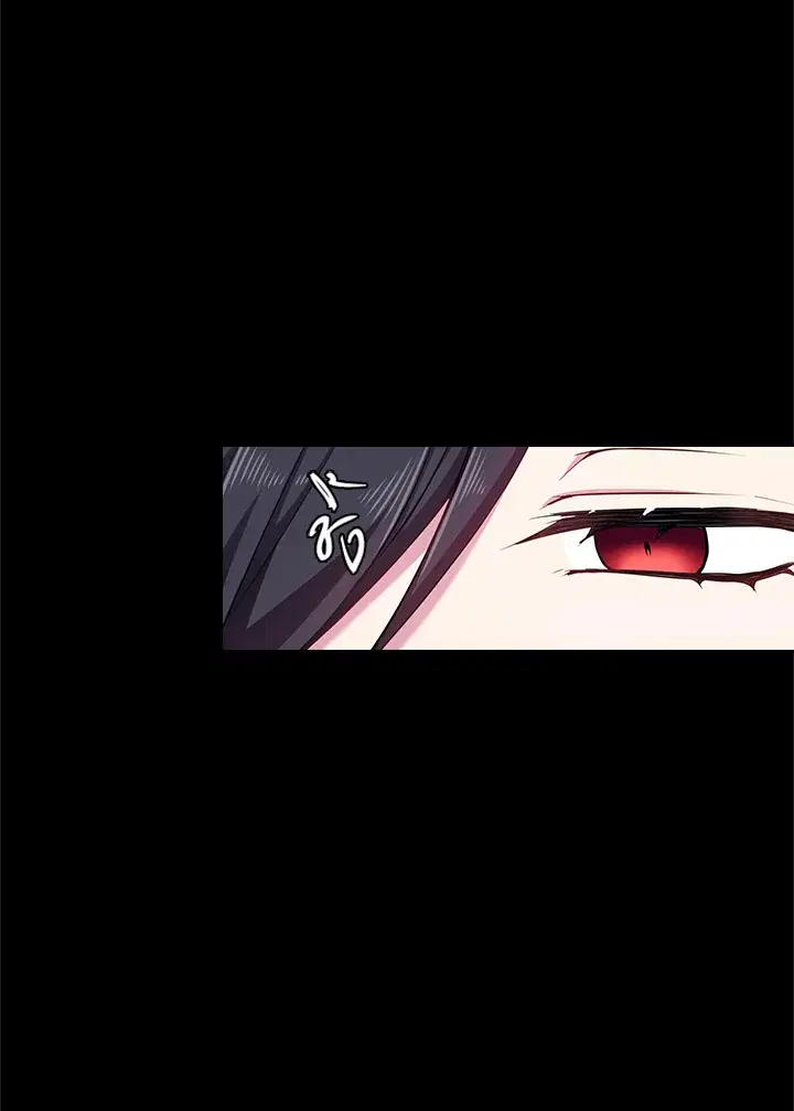 Satan’s Bride ตอนที่ 53 หน้า 26