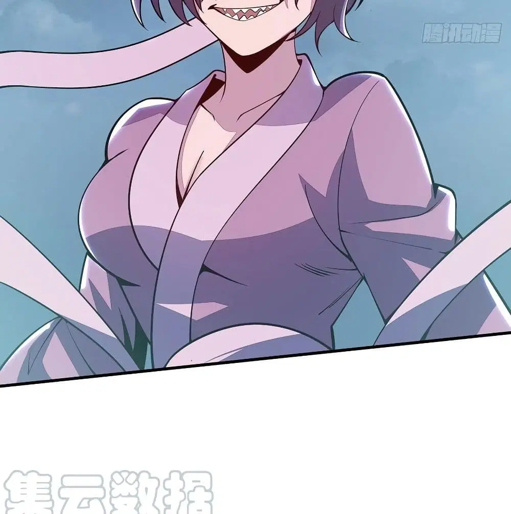Undead King Beyond ตอนที่ 139 หน้า 31