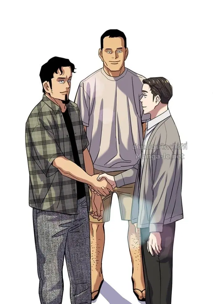 Reborn Rich ตอนที่ 92 หน้า 111