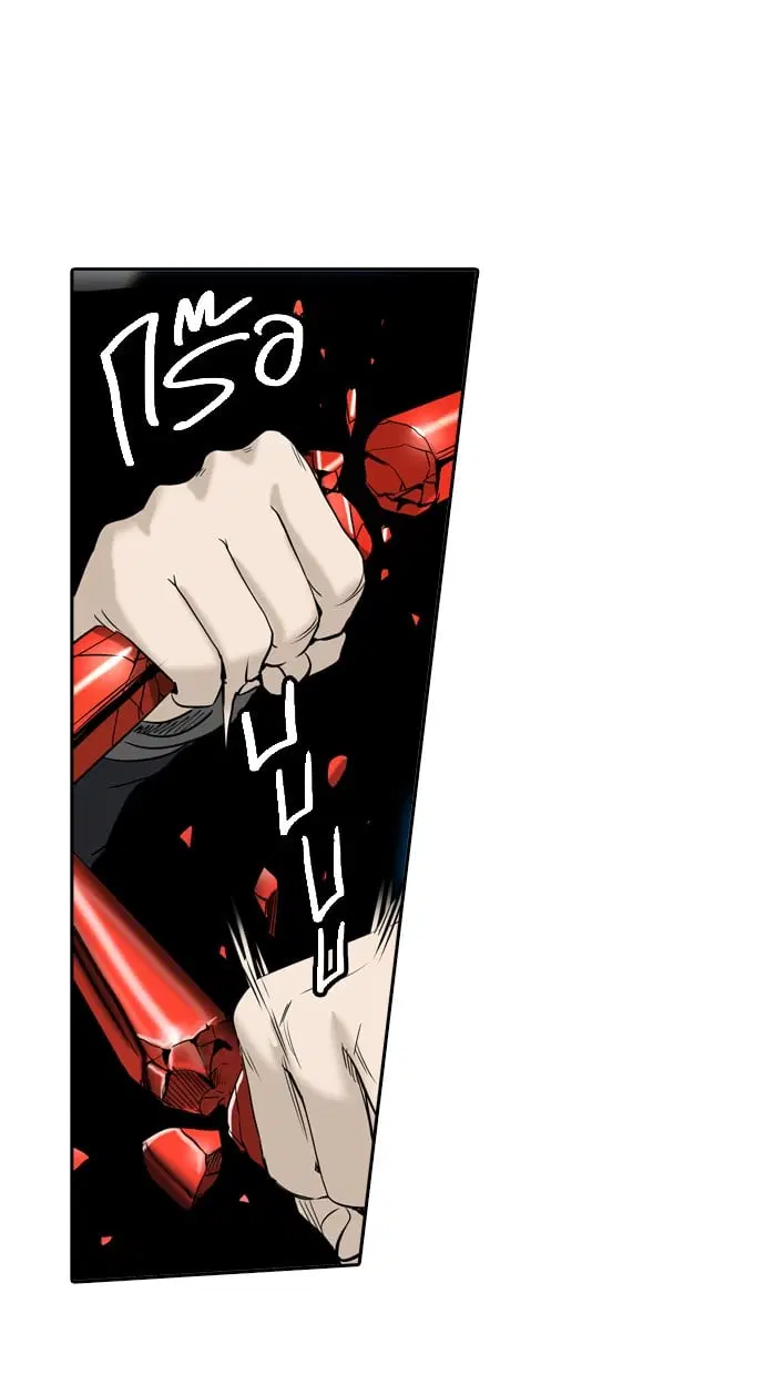 Tower of God ตอนที่ 299 หน้า 49