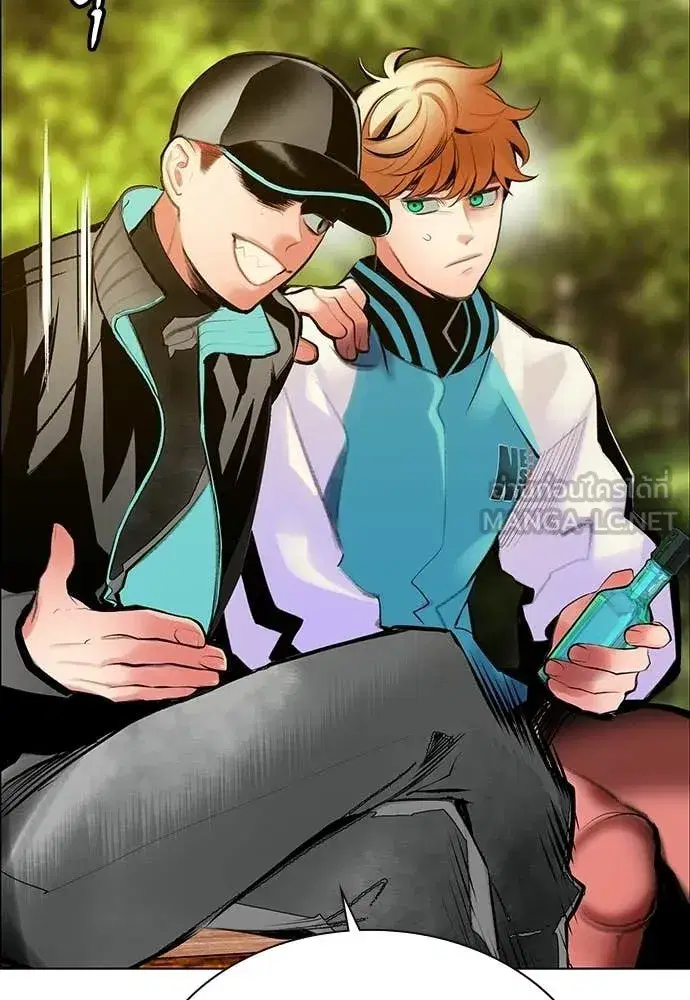 Jungle Juice ตอนที่ 178 หน้า 36
