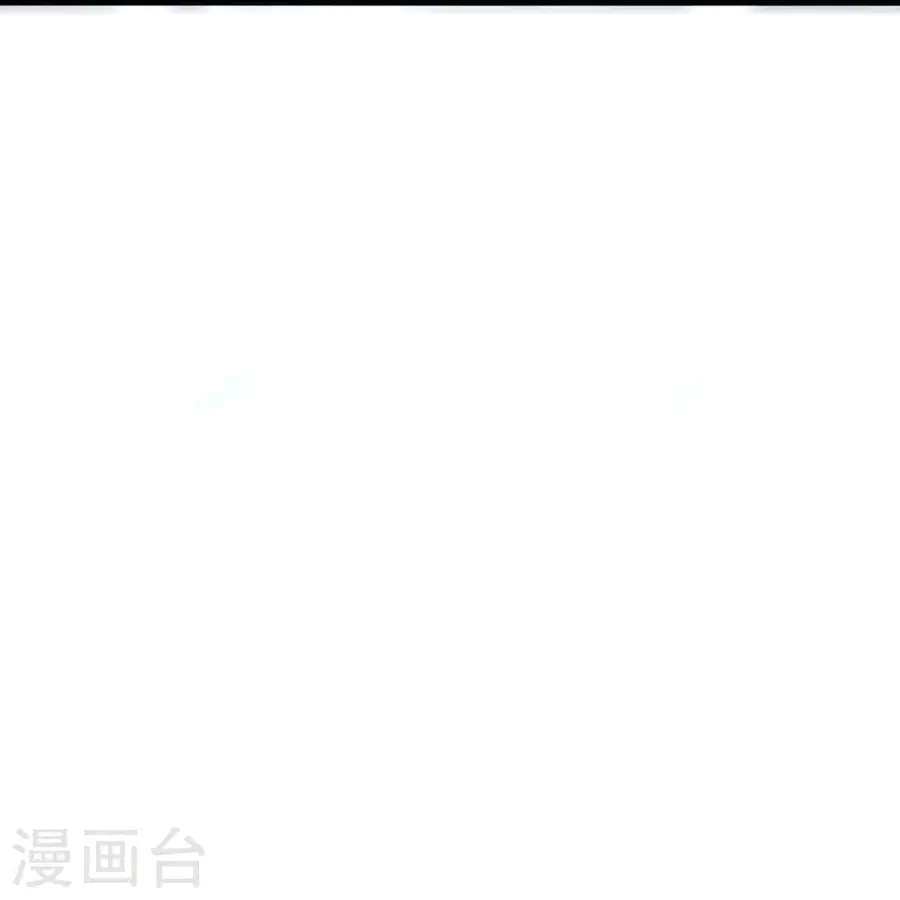 Banished Disciple’s Counterattack ราชาอมตะผู้ถูกขับไล่ ตอนที่ 348 หน้า 83