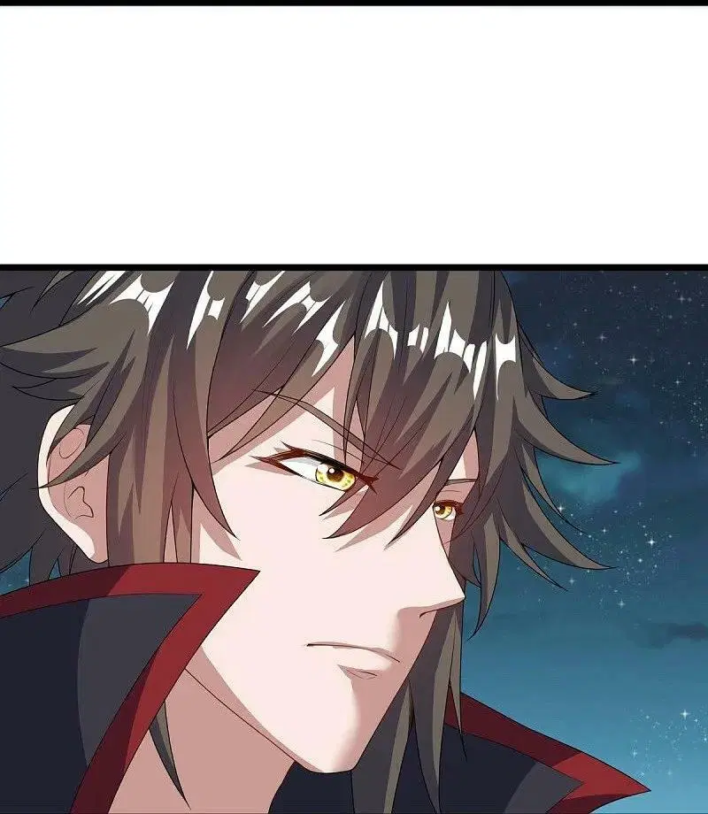 Peerless Battle Spirit ตอนที่ 560 หน้า 29
