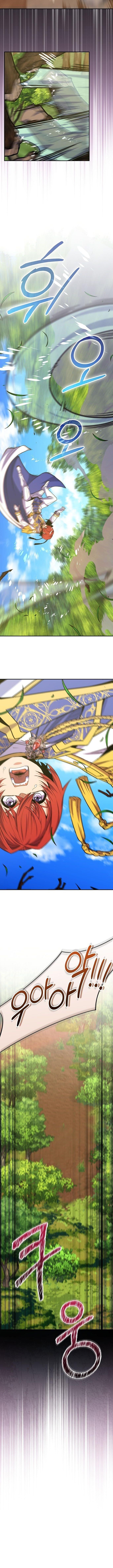 Reincarnated as a Genius Prodigy of a Prestigious Family ตอนที่ 61 หน้า 14