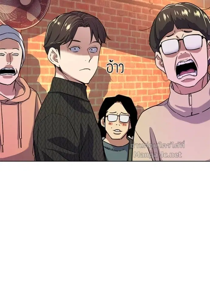 Reborn Rich ตอนที่ 45 หน้า 67