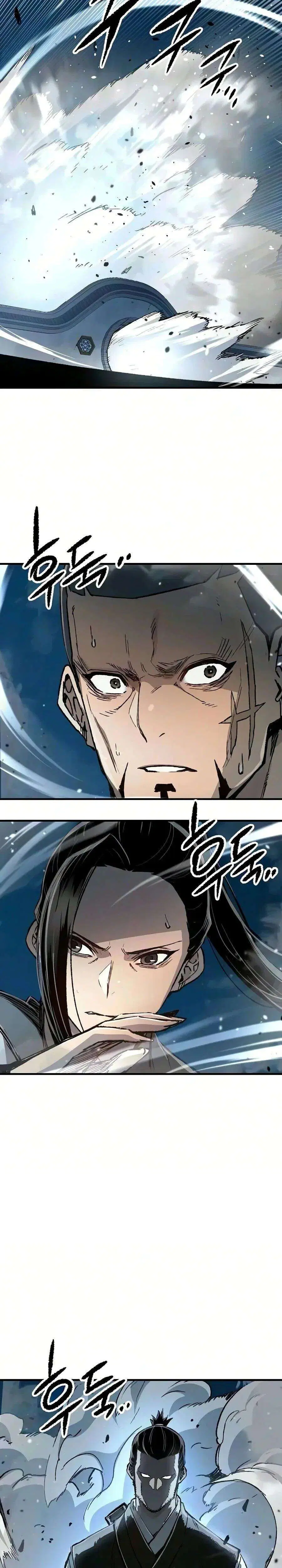 Reborn As The Heavenly Demon ตอนที่ 137 หน้า 35
