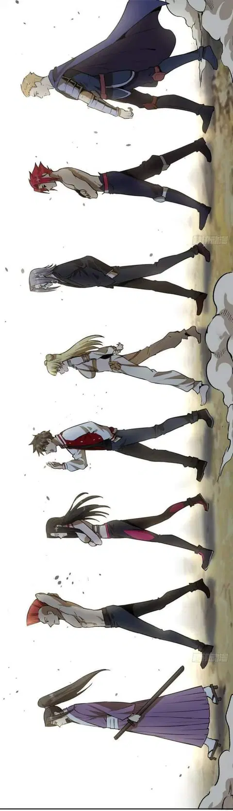 King Star Emperor ตอนที่ 25 หน้า 9