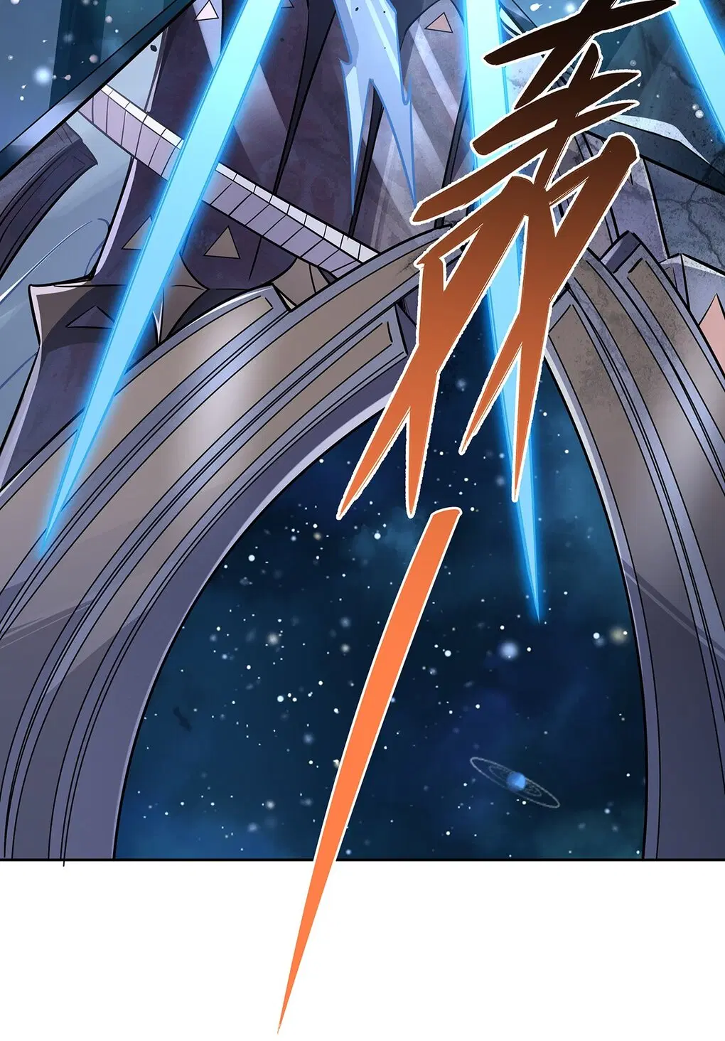 My Female Disciples are all Future Masters of the Heavens ตอนที่ 100 หน้า 49