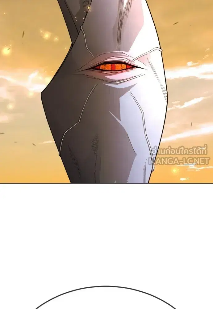 Superhuman Era ตอนที่ 203 หน้า 69