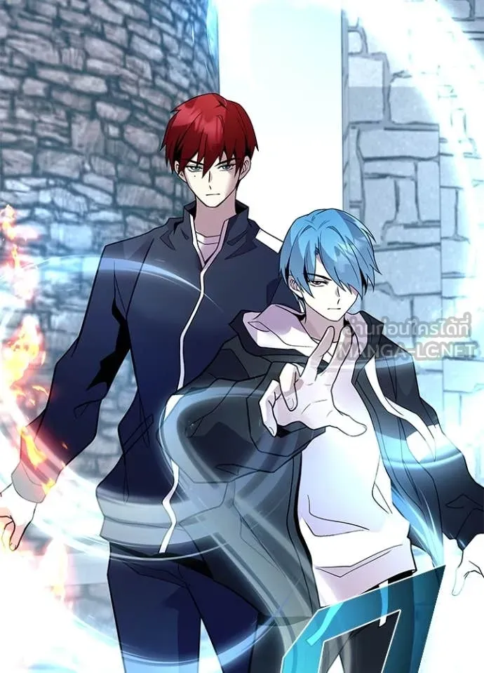 Villain to Kill ตอนที่ 186 หน้า 127