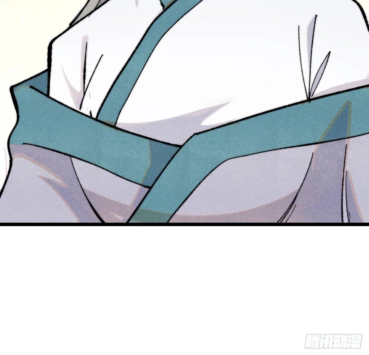 All Hail the Sect Leader ตอนที่ 340 หน้า 50