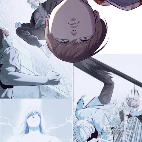 The Boy of Death ตอนที่ 143 หน้า 94