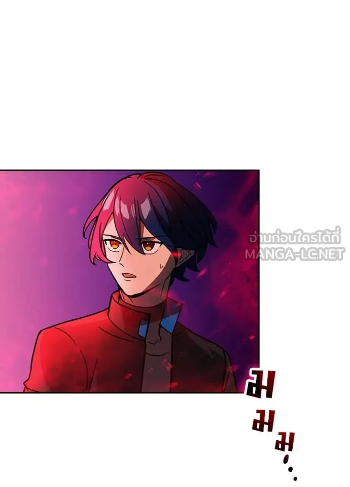 Hidden Class Gravity User เป้าหมายครั้งที่ 2 ต้องเป็นสุดยอดผู้แข็งแกร่งด้วยคลาสลับ ตอนที่ 55 หน้า 42