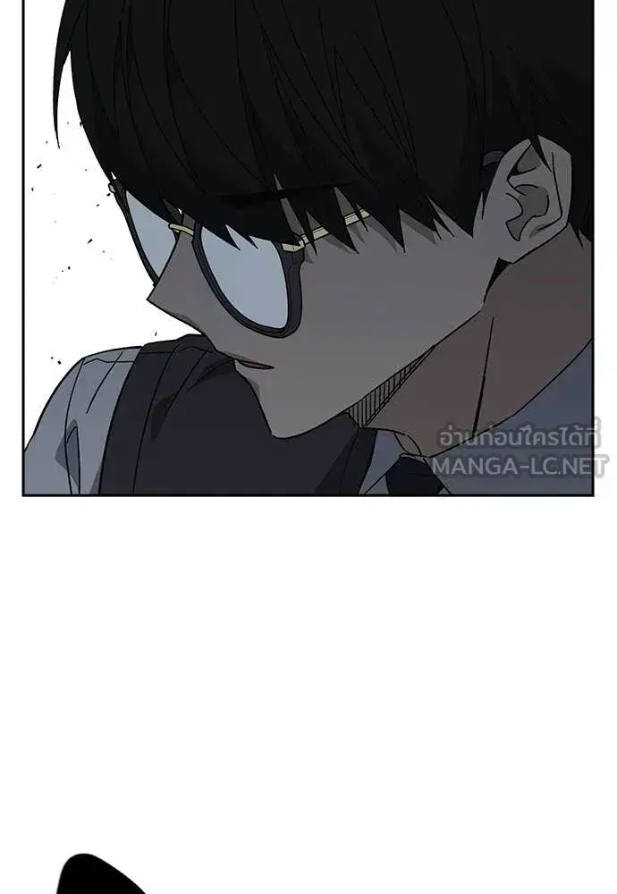 Study Group ตอนที่ 321 หน้า 58