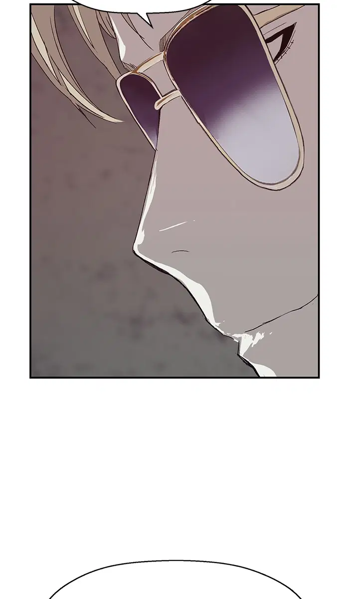 Weak Hero ตอนที่ 165 หน้า 79