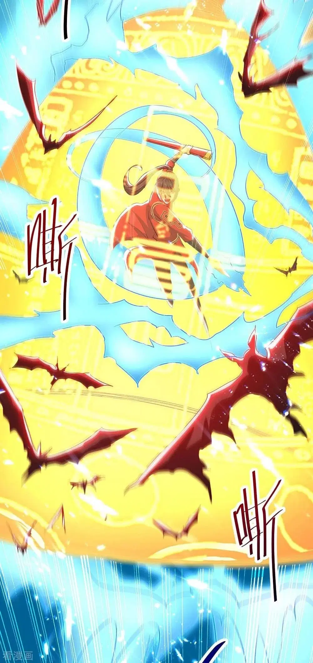Return of Divine Emperor ตอนที่ 181 หน้า 4