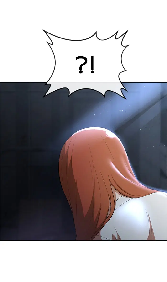 Random Chat ตอนที่ 253 หน้า 103