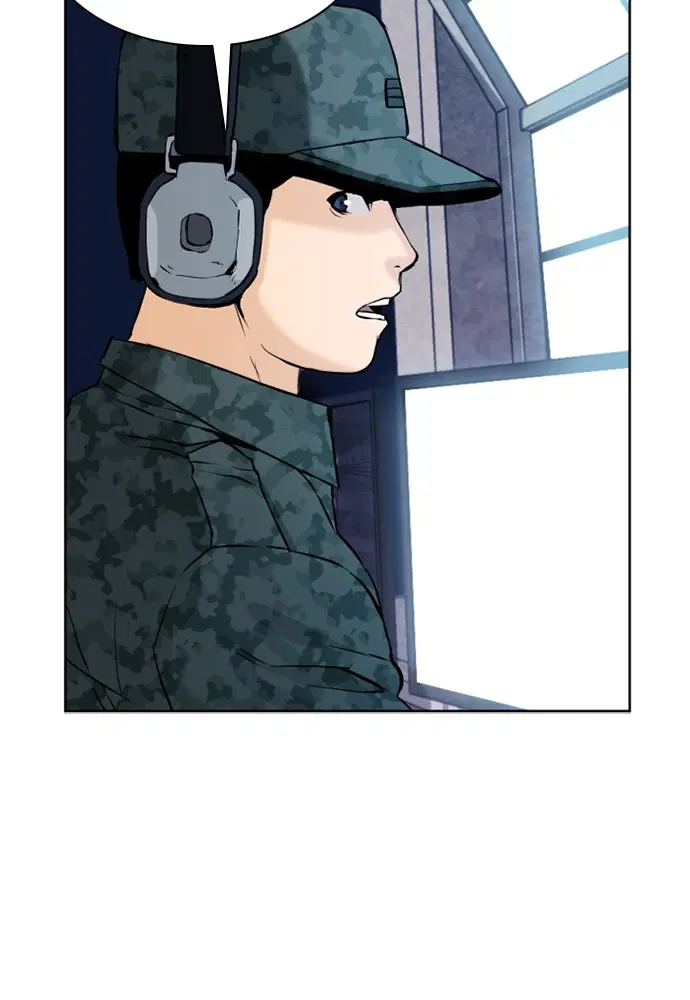 Seoul Station Druid ตอนที่ 11 หน้า 39