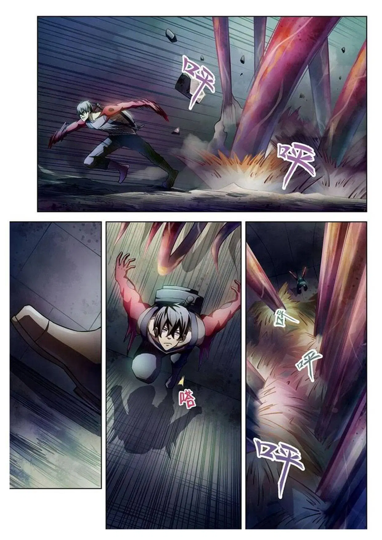 The Last Human ตอนที่ 160 หน้า 4