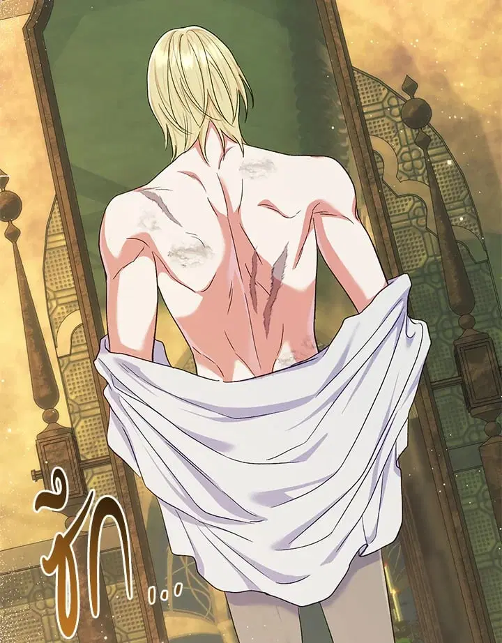 The Villain’s Match Is Too Perfect – คู่ดูตัวของนางร้ายเพอร์เฟกต์เกินไป ตอนที่ 57 หน้า 41