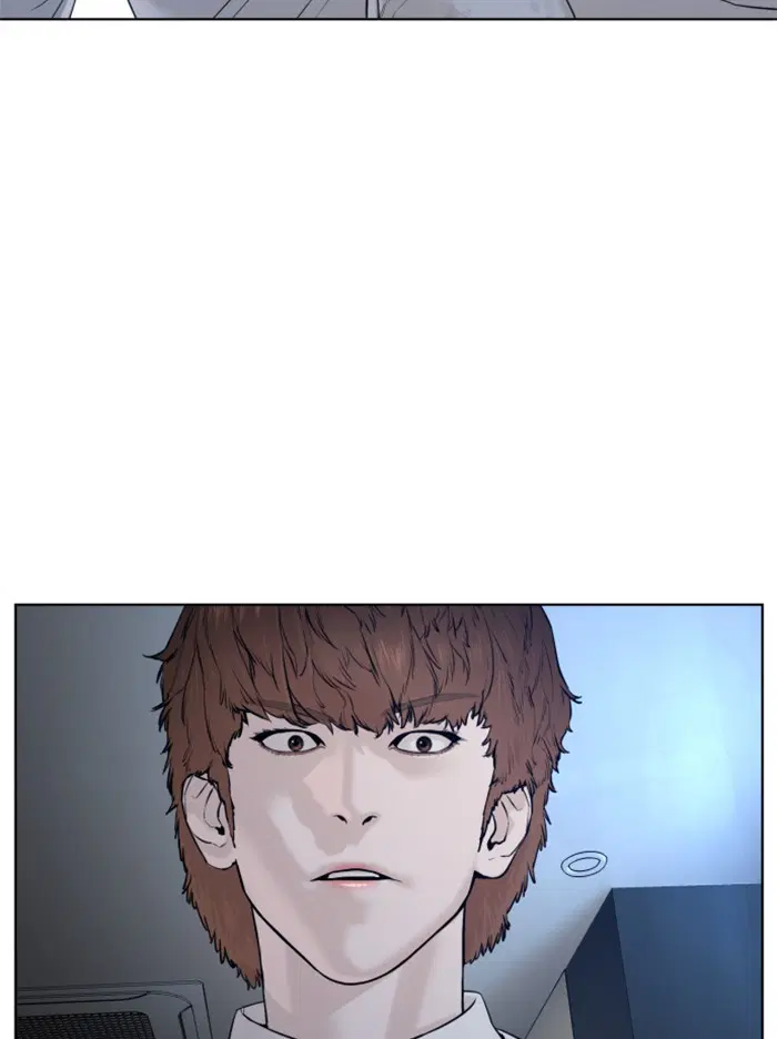 How to Fight ตอนที่ 92 หน้า 123
