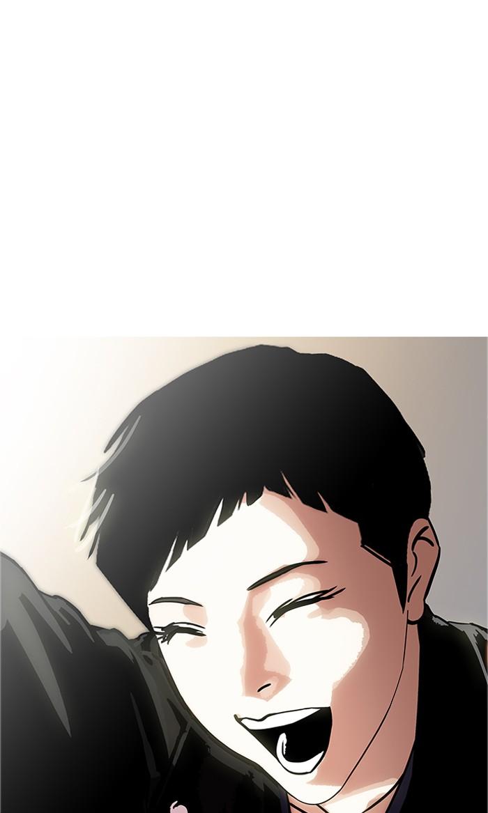 Lookism ตอนที่ 179 หน้า 144