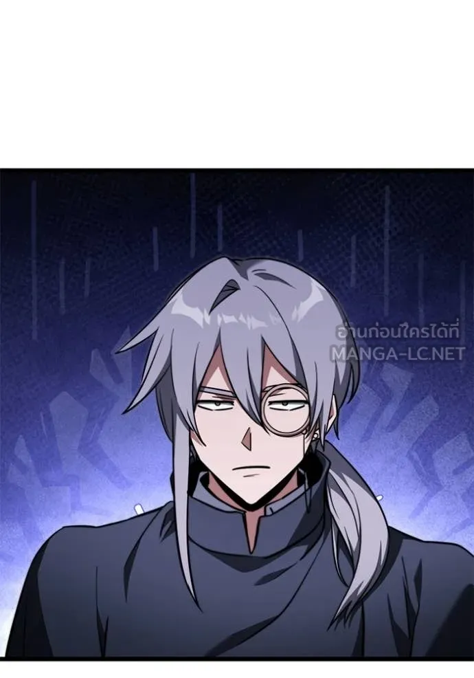 Terminally-Ill Genius Dark Knight อัศวินดำล่าท้าเวลา ตอนที่ 117 หน้า 145