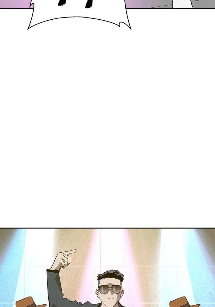 Weak Hero ตอนที่ 217 หน้า 82