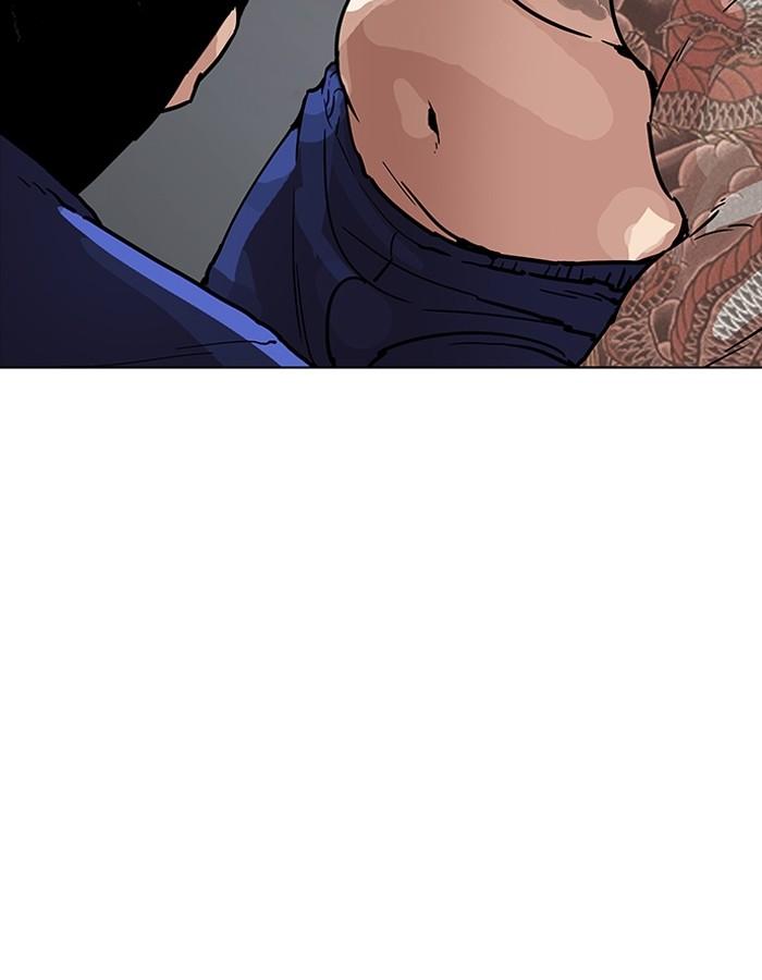 Lookism ตอนที่ 181 หน้า 173