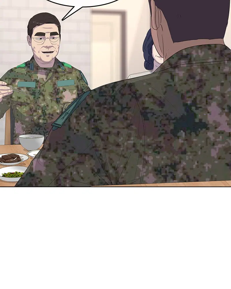 Kitchen Soldier ตอนที่ 185 หน้า 37