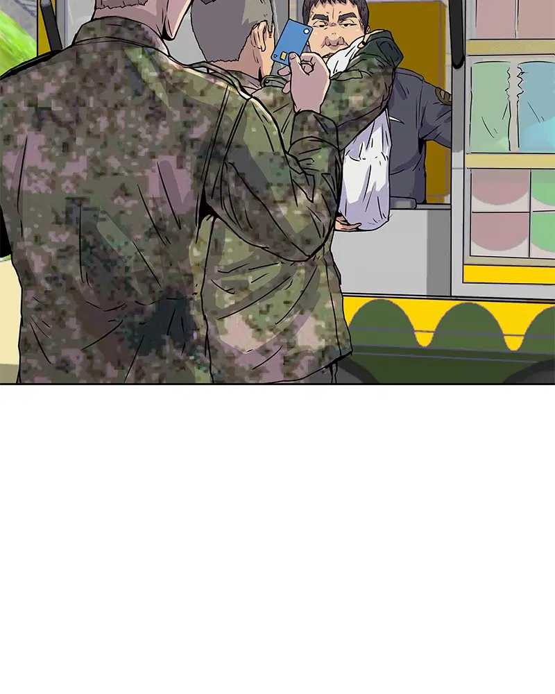 Kitchen Soldier ตอนที่ 15 หน้า 31