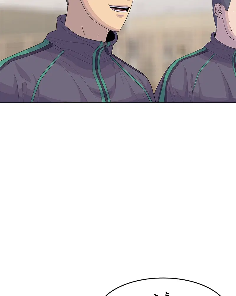 Kitchen Soldier ตอนที่ 147 หน้า 66