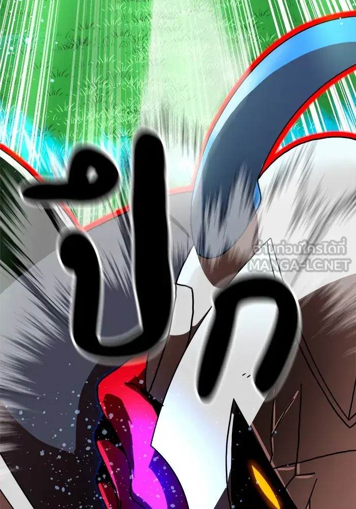 Double Click ตอนที่ 66 หน้า 108