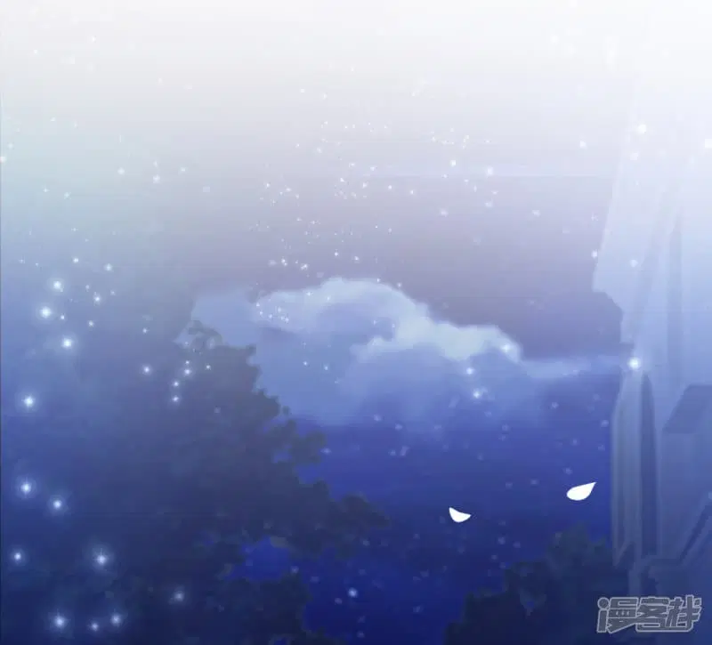 The Strongest Peach Blossom ตอนที่ 33 หน้า 40