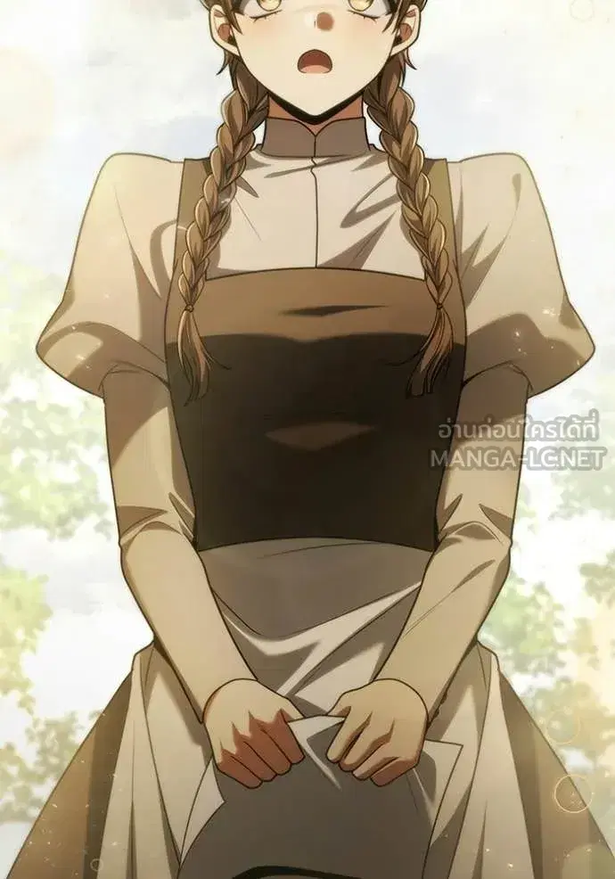 I Am the Queen in This Life ตอนที่ 191 หน้า 183