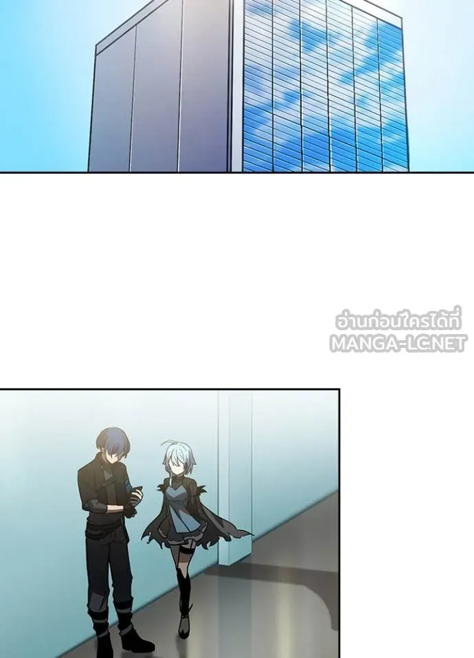 Hidden Class Gravity User เป้าหมายครั้งที่ 2 ต้องเป็นสุดยอดผู้แข็งแกร่งด้วยคลาสลับ ตอนที่ 54 หน้า 3
