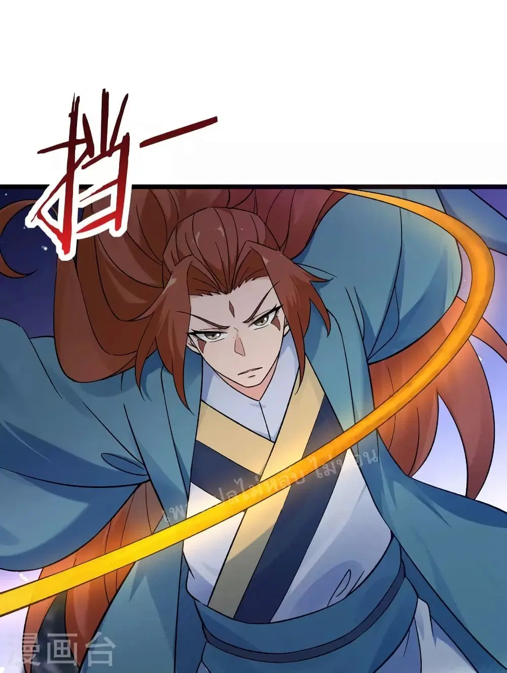 My Harem is All Female Students ตอนที่ 99 หน้า 25