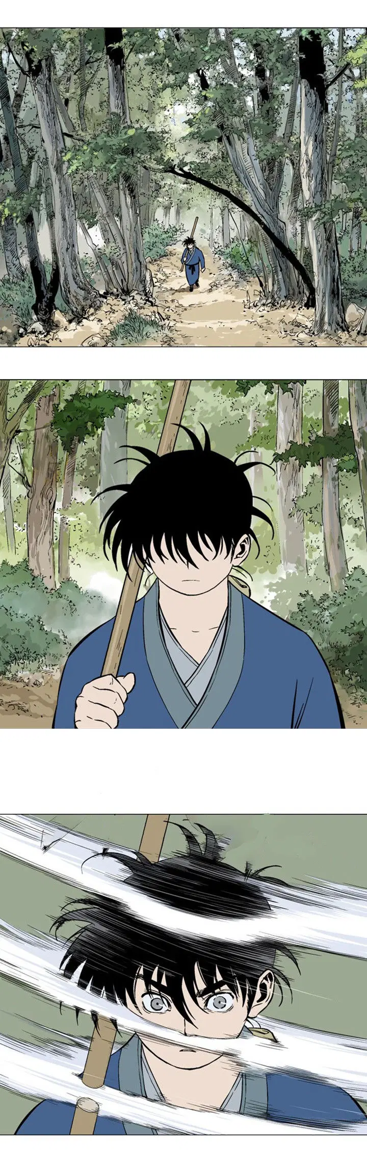 Gosu ตอนที่ 93 หน้า 9