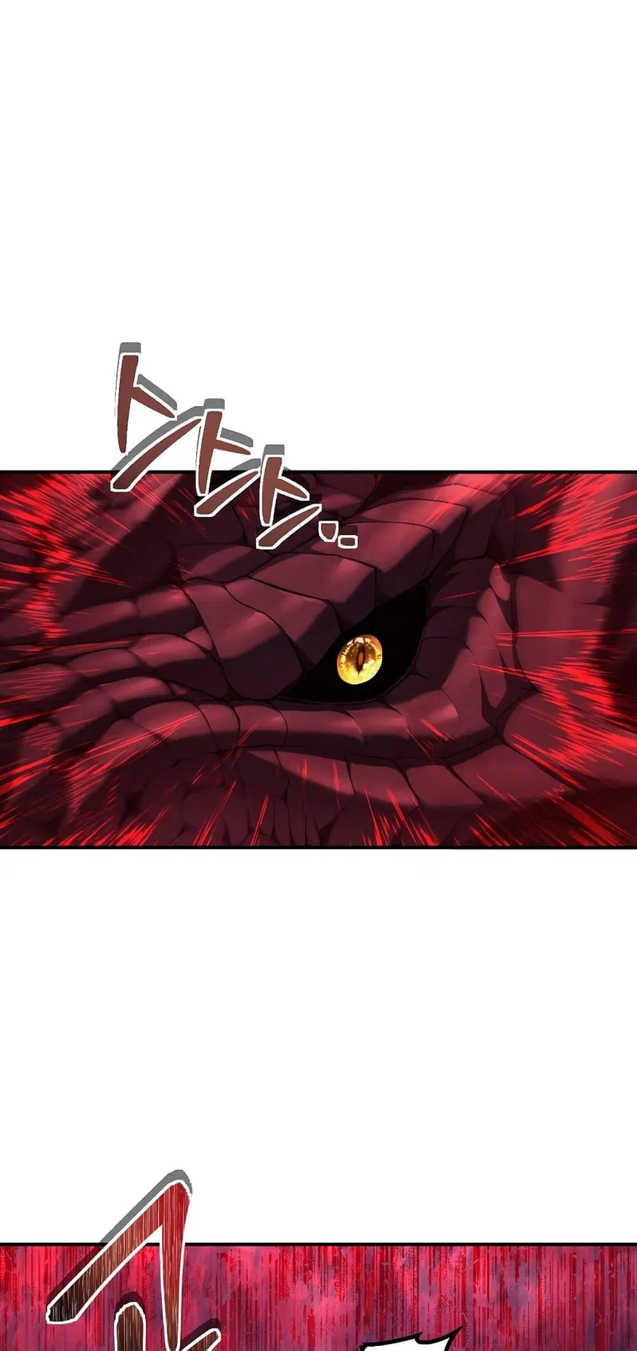 Ranker Who Lives A Second Time ตอนที่ 153 หน้า 55
