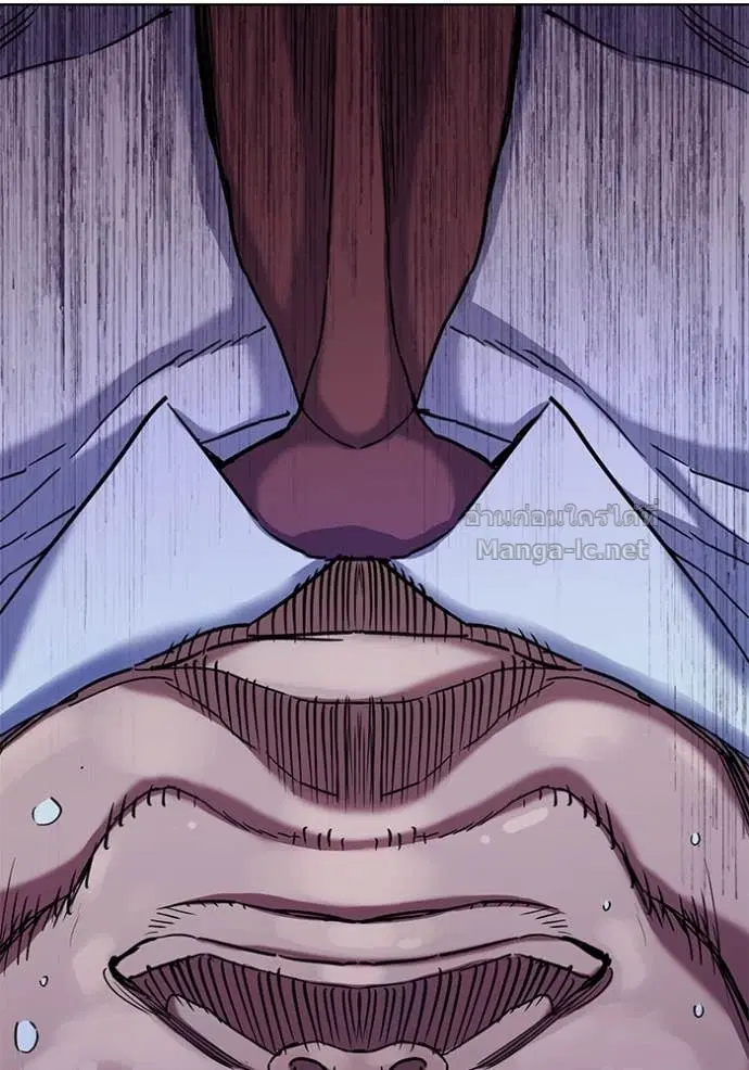 Reborn Rich ตอนที่ 64 หน้า 138